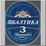 sanktpeterbaltika (62).jpg